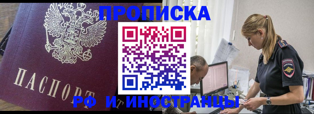 форма 3 в Сергаче